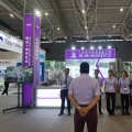 深圳陶瓷注射成型展会 展位号:7号馆F99