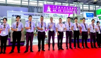 2024第二十二届中国橡胶技术展