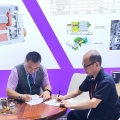 展会第二天现场签单